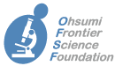 Ohsumi Frontier Science Foundation